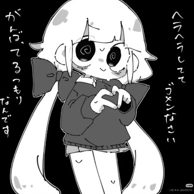 辛巴巴巴鲁比拉?